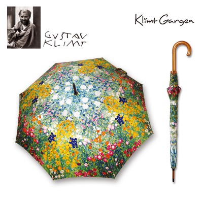 KLMIT GARDEN 1000 KLMIT GARDEN 1000