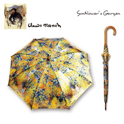 SUNFLOWER'S GARDEN 1000 SUNFLOWER'S GARDEN 1000