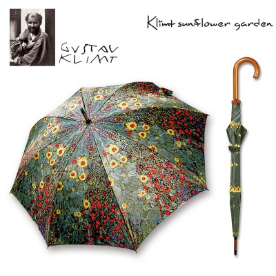 KLIMT SUNFLOWER GARDEN 1000 KLIMT SUNFLOWER GARDEN 1000