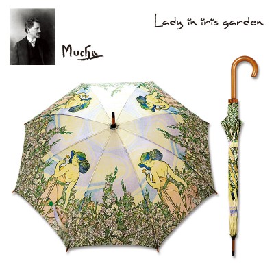 LADY IN IRIS GARDEN 1000 LADY IN IRIS GARDEN 1000