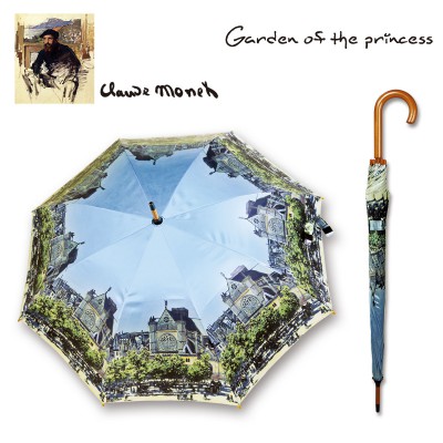 GARDEN OF THE PRINCESS 1000 GARDEN OF THE PRINCESS 1000