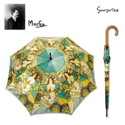 SUPRISE 1000 SUPRISE 1000