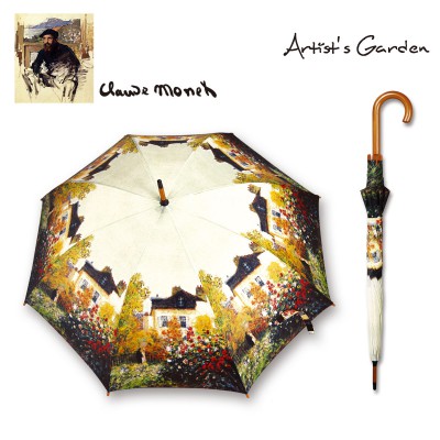 ARTIST'S GARDEN 1000