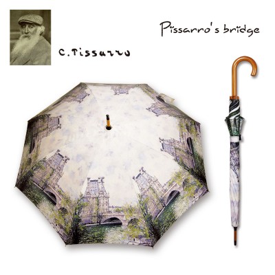 PISSARRO'S BRIDGE 1000 PISSARRO'S BRIDGE 1000