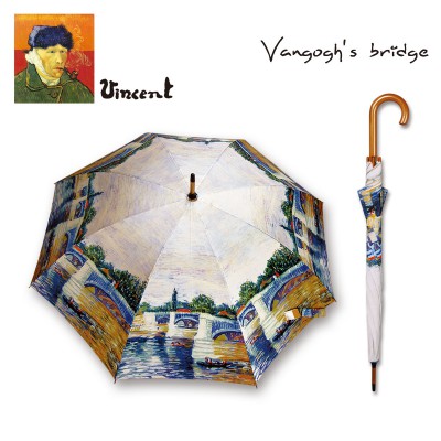 VANGOGH'S BRIDGE 1000 VANGOGH'S BRIDGE 1000