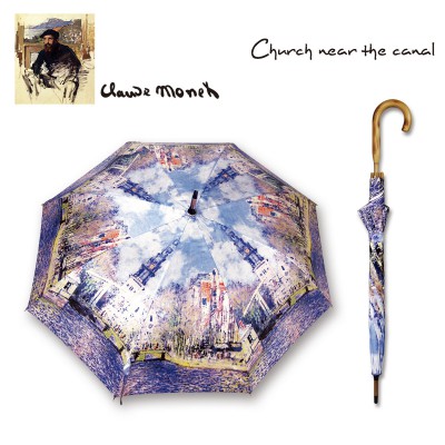 CHURCH NEAR THE CANAL 1009 CHURCH NEAR THE CANAL 1009