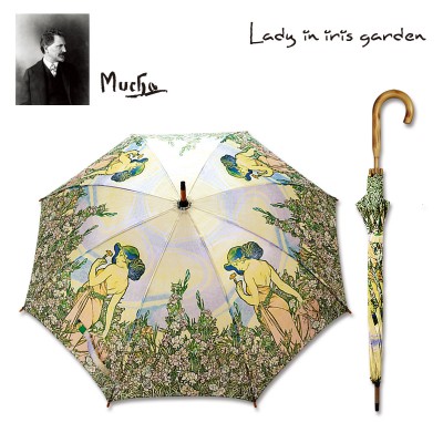 LADY IN IRIS GARDEN 1009 LADY IN IRIS GARDEN 1009