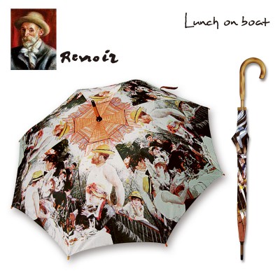 LUNCH ON BOAT 1009 LUNCH ON BOAT 1009