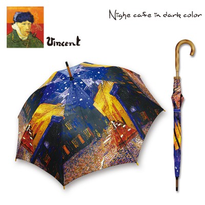 NIGHT CAFE IN DARK COLOR 1009 NIGHT CAFE IN DARK COLOR 1009