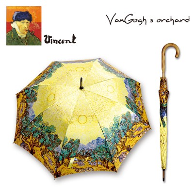 VANGOGH'S ORCHARD 1009 VANGOGH'S ORCHARD 1009