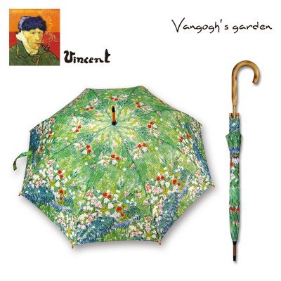 VANGOGH'S GARDEN 1009 VANGOGH'S GARDEN 1009