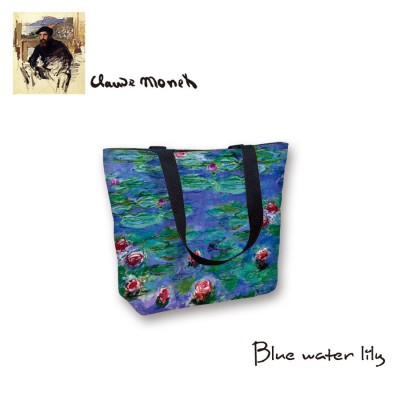 BLUE WATER LILY 1031 BLUE WATER LILY 1031