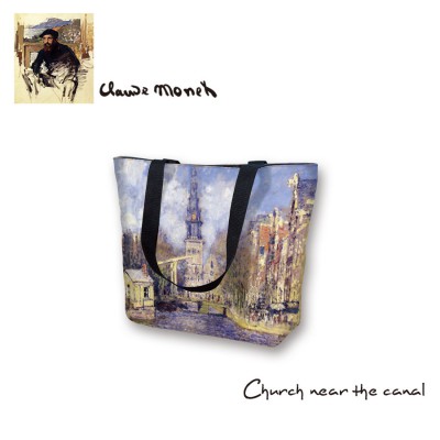 CHURCH NEAR THE CANAL 1031 CHURCH NEAR THE CANAL 1031