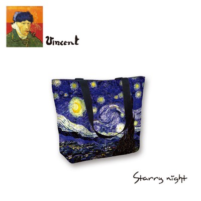 STARRY NIGHT 1031 STARRY NIGHT 1031