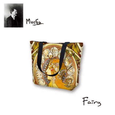 FAIRY 1031 FAIRY 1031