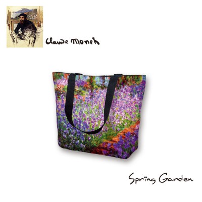 SPRING GARDEN 1031 SPRING GARDEN 1031