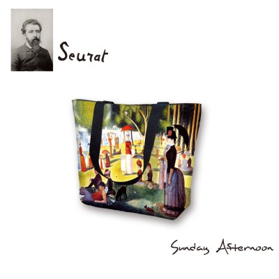 SUNDAY AFTERNOON 1031 SUNDAY AFTERNOON 1031