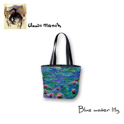 BLUE WATER LILY 1033