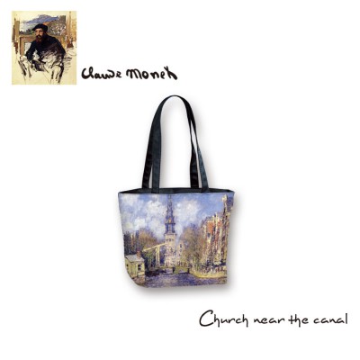 CHURCH NEAR THE CANAL 1033