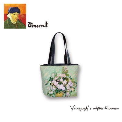 VANGOGH'S WHITE FLOWER 1033 VANGOGH'S WHITE FLOWER 1033