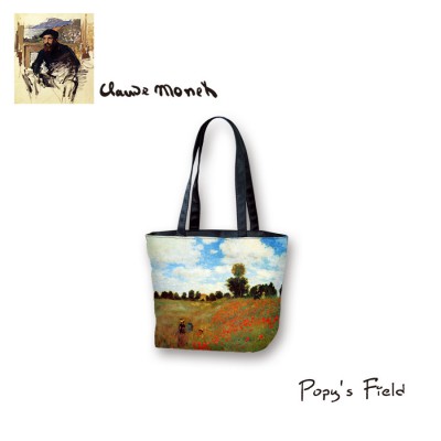 POPY'S FIELD 1033 POPY'S FIELD 1033