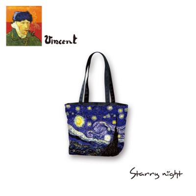 STARRY NIGHT 1033 STARRY NIGHT 1033