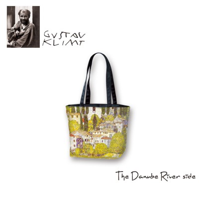 THE DANUBE RIVER SIDE 1033 THE DANUBE RIVER SIDE 1033