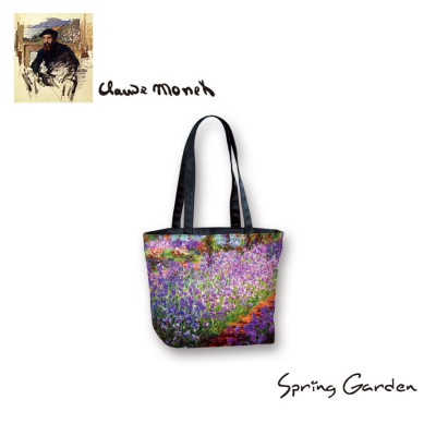 SPRING GARDEN 1033 SPRING GARDEN 1033