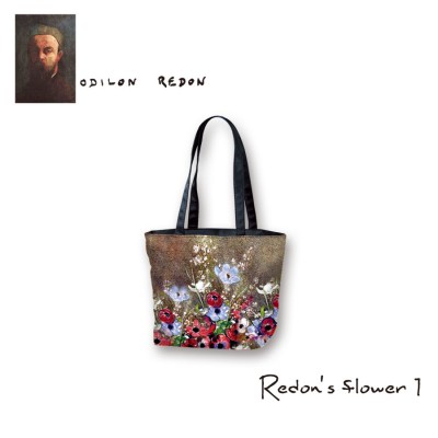 REDON'S FLOWER 1 1033 REDON'S FLOWER 1 1033