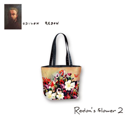 REDON'S FLOWER 2 1033 REDON'S FLOWER 2 1033