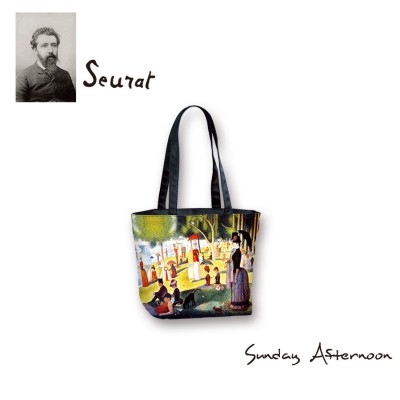 SUNDAY AFTERNOON 1033 SUNDAY AFTERNOON 1033