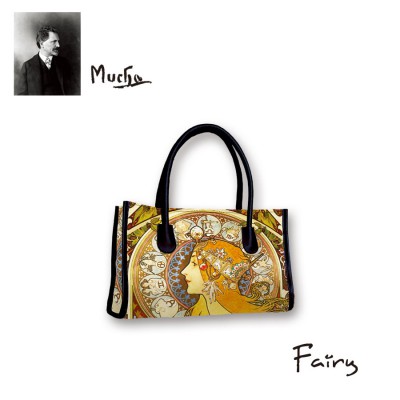 FAIRY 1077U FAIRY 1077U