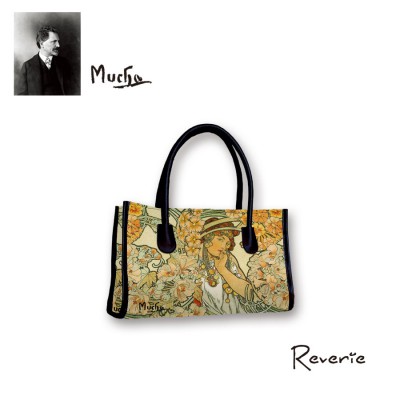 REVERIE 1077 REVERIE 1077