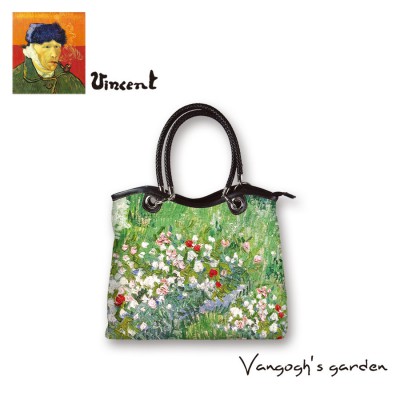 VANGOGH'S GARDEN  1170U