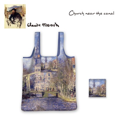 CHURCH NEAR THE CANAL  1277