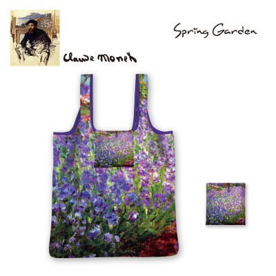 SPRING GARDEN 1277 SPRING GARDEN 1277