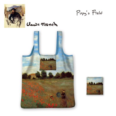 POPY'S FIELD 1277 POPY'S FIELD 1277