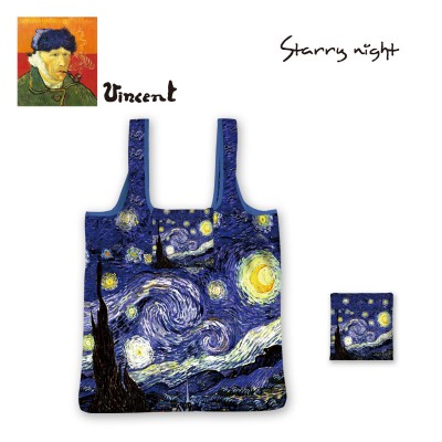 STARRY NIGHT 1277 STARRY NIGHT 1277