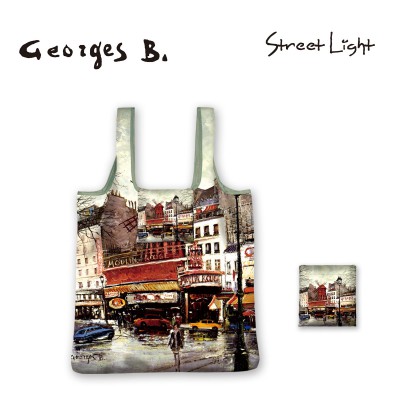 STREET LIGHT 1277 STREET LIGHT 1277