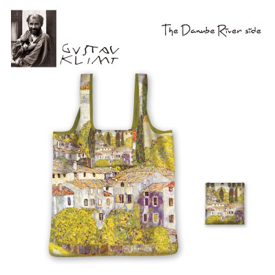 THE DANUBE RIVER SIDE 1277 THE DANUBE RIVER SIDE 1277