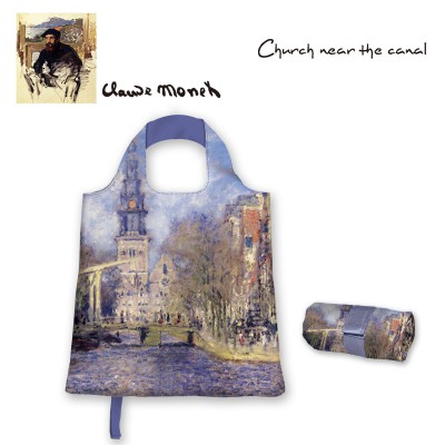 CHURCH NEAR THE CANAL 1377 CHURCH NEAR THE CANAL 1377