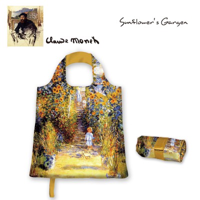 SUNFLOWER'S GARDEN 1377 SUNFLOWER'S GARDEN 1377