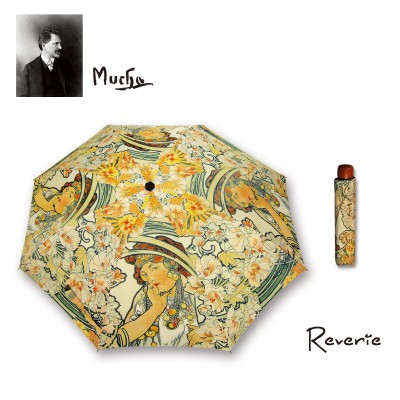 REVERIE 3001 REVERIE 3001