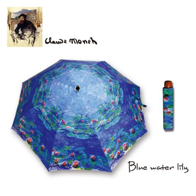 BLUE WATER LILY 3001