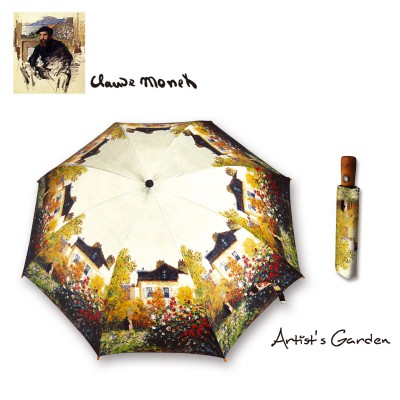 ARTIST'S GARDEN 3009 ARTIST'S GARDEN 3009