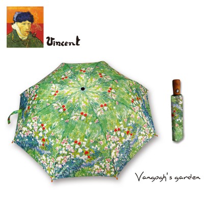 VANGOGH'S GARDEN 3009 VANGOGH'S GARDEN 3009