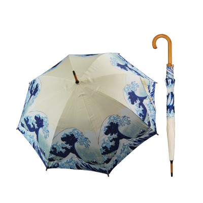 (FASCIST) BIG WAVE 1000 (FASCIST) BIG WAVE 1000