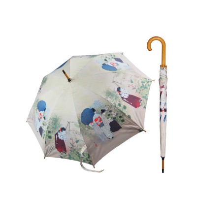 (FASCIST) LADIES IN GARDEN 1000 (FASCIST) LADIES IN GARDEN 1000