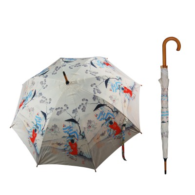 (FASCIST) MOTHER AND CHILD 1000 (FASCIST) MOTHER AND CHILD 1000