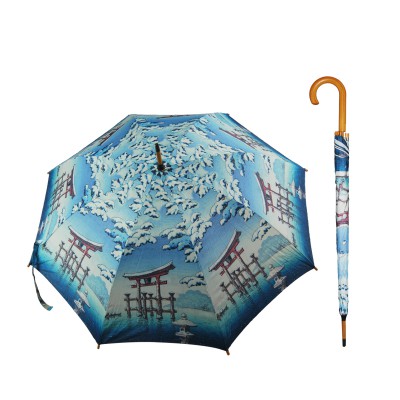 (FASCIST) MIYAJIMA IN SNOW 1000 (FASCIST) MIYAJIMA IN SNOW 1000